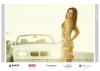 BMW 1 series E81 / 1024x727 - 98Kb BMW 1 series E81